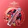 SKE Crystal Bar - Blueberry Cherry Cranberry