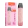 HQD ALLSTAR LITE Kit - Pink